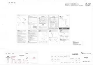 Midea美的 电水壶无MK-SEK1502SEK1502纯色注塑GB